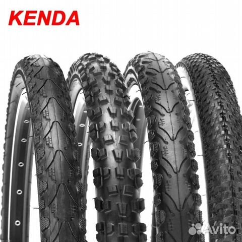 Покрышки для велосипеда 28