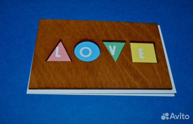 Открытки на праздник