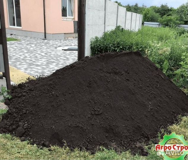 Плодородный грунт