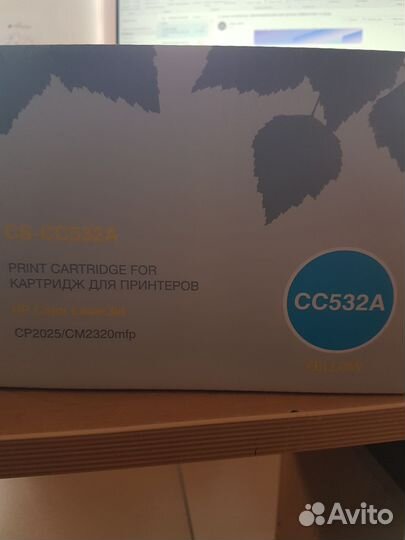 Картридж для принтера hp Color LaserJet CP2025