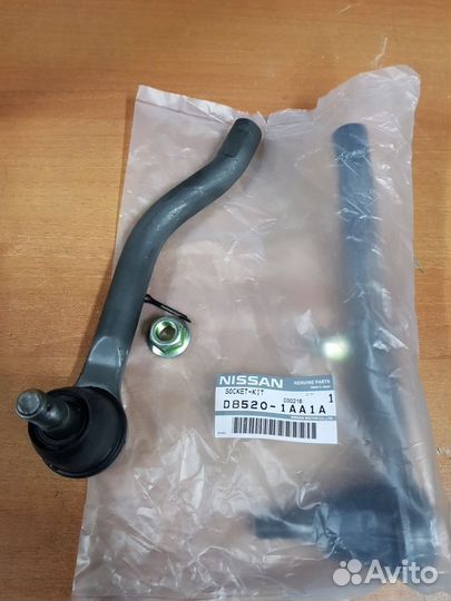 Наконечник рулевой тяги Ниссан Теана Мурано Инфини