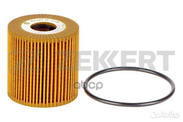 Фильтр масл. Eco Nissan X-Trail (T30) 01- Alme