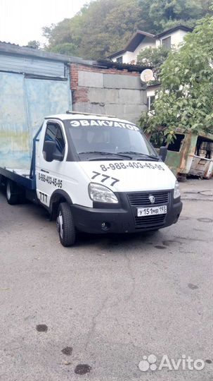 Перевозка автомобилей межгород