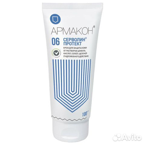 Крем защитный 100мл армакон серволин протект, гидр