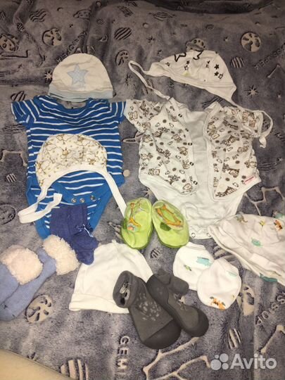 Детские вещи для новорожденных на мальчика пакетом