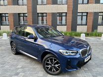 BMW X3 2.0 AT, 2023, 17 500 км, с пробегом, цена 7 975 000 руб.