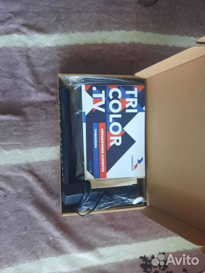 Цифровой двухтюнерный приёмник GS B527