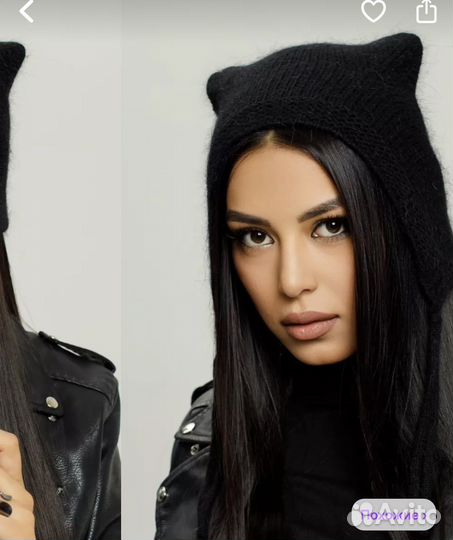 Шапка женская с ушками