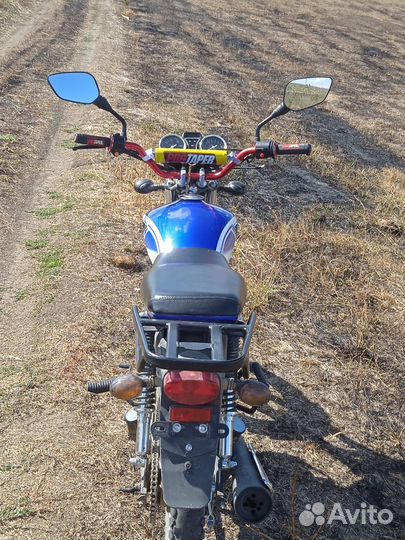 Motoland rx 110