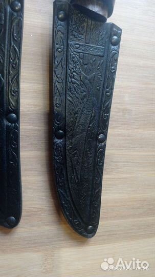 Нож для разделки Рыбы