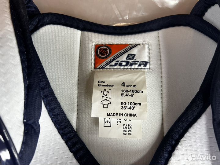 Нагрудники хоккейные Jofa,новые взрослые