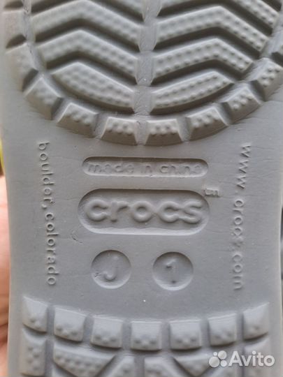 Детская обувь