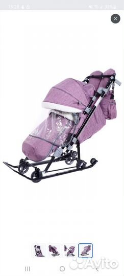 Санки коляска ника 7 8к