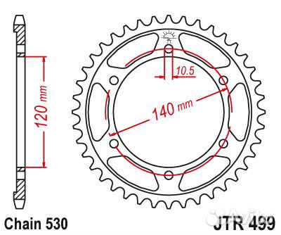 JT Звезда цепного привода JTR499.49 JTR499.49