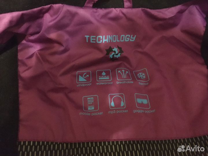 Куртка спортивная, лыжная, горнолыжная женская