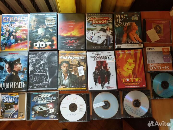 Двд диски с фильмами