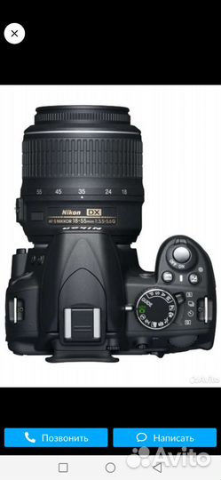 Зеркальный фотоаппарат nikon d3100