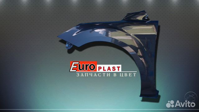 крылья в цвет форд фокус. крыло форд фокус 2 рестайлинг. крыло правое форд фокус 2 рестайлинг. крыло форд фокус 2 рестайлинг. крылья в цвет форд фокус.