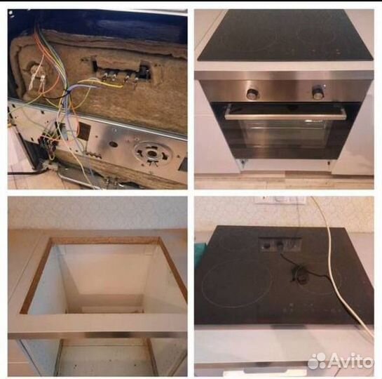 Ремонт духовых шкафов/варочных панелей/Электроплит