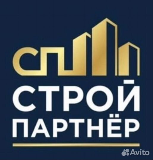 Слесарь-ремонтник