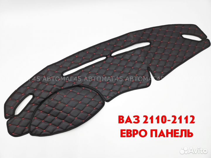 Накидка на панель ваз 2110-2112 европанель экокожа