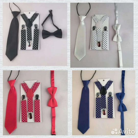 Галстук- Бабочка Подтяжки для мальчика