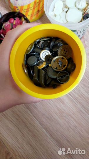 Пуговицы 1.720кг