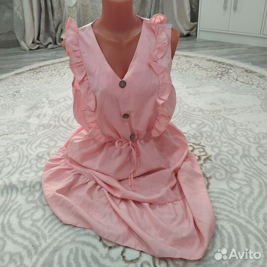 Сарафан женский