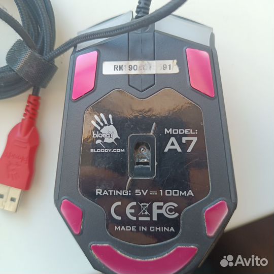 Игровая мышь Bloody A7