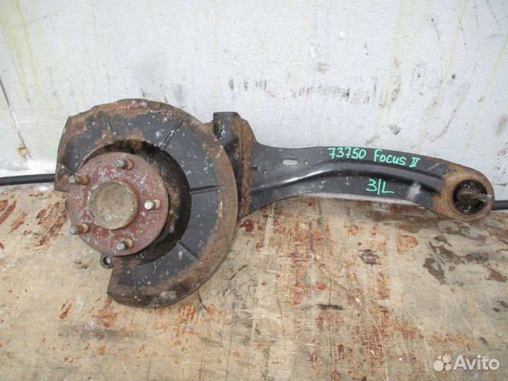 Рычаг задний продольный левый Ford Focus 2