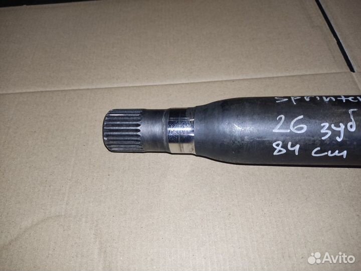 Полуось левая однокат 26 шл Крафтер, Спринтер 906