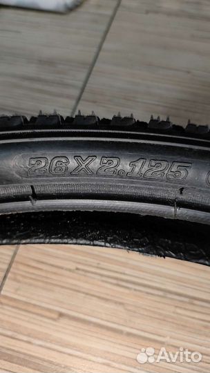 Покрышки (резина) для велосипеда. Радиус 262.125