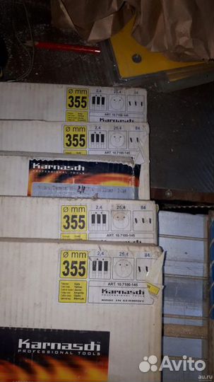 Пильный диск алюминий пластик 355х25.4 84 зуба