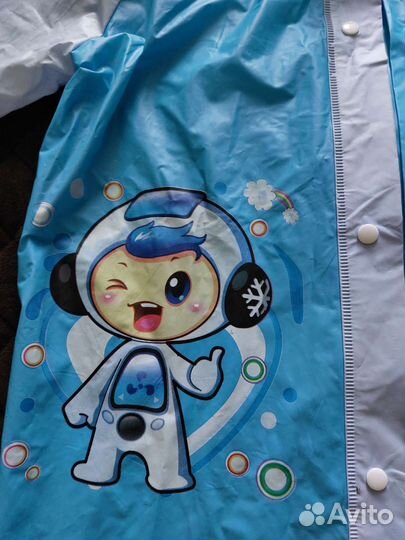 Дождевик детский