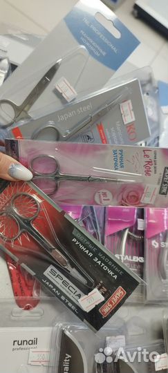 Кусачки/ножницы маникюрные