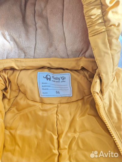 Куртка детская демисезонная 86 размер