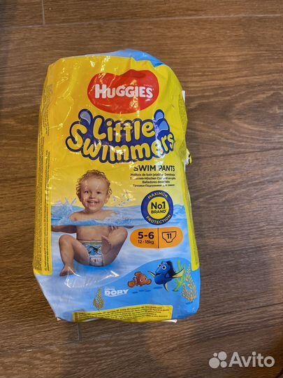 Трусики -Подгузники для плавания