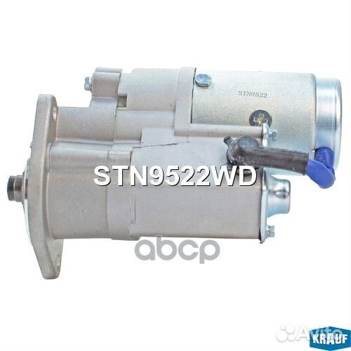 Стартер 2,2kw STN9522WD STN9522WD Krauf