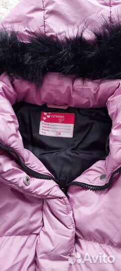 Одежда на рост 122