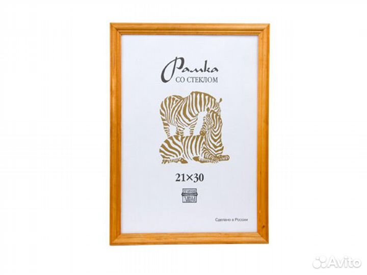 Деревянная фоторамка 21х30 см (А4) со стеклом