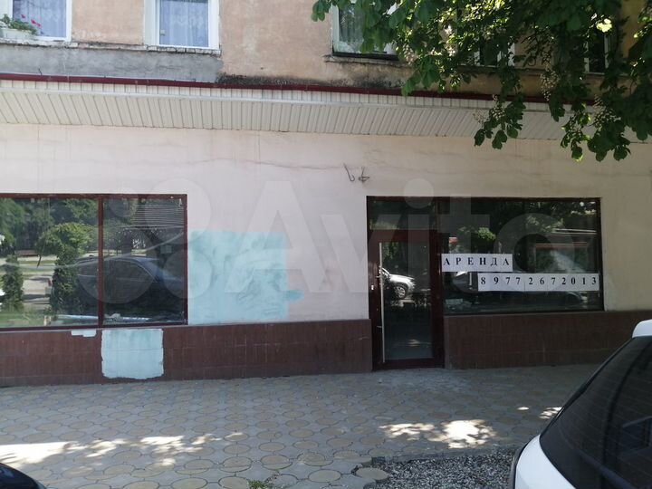 Свободного назначения, 214 м²