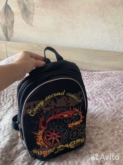 Рюкзак школьный для мальчика grizzly