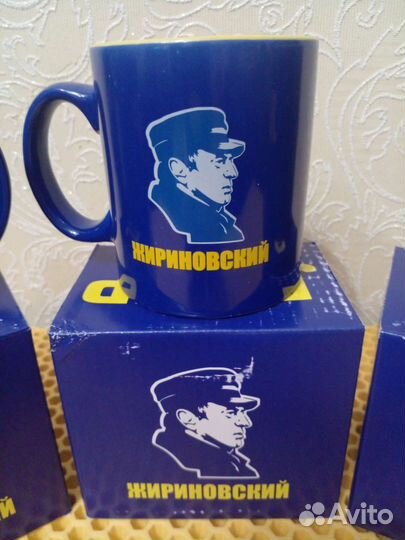 Кружка синяя лдпр