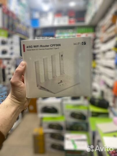 Wi-fi роутер 4g 5g модем