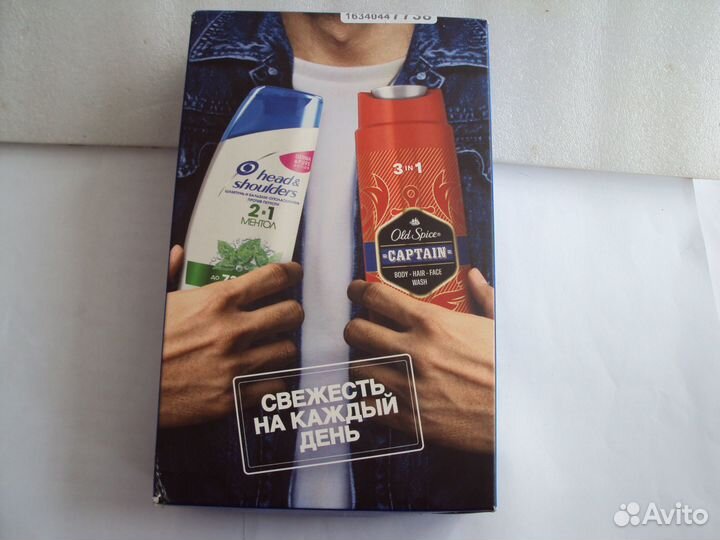 Набор мужской Шампунь +OLD spice Гель для душа