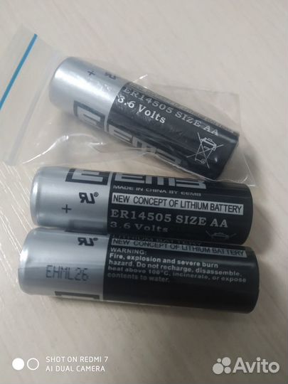 Литиевая батарейка 14505