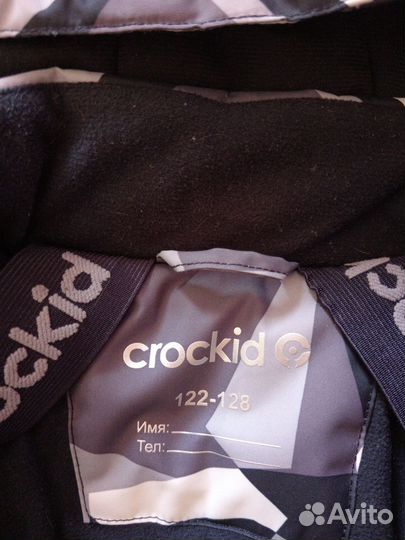 Зимний комбинезон