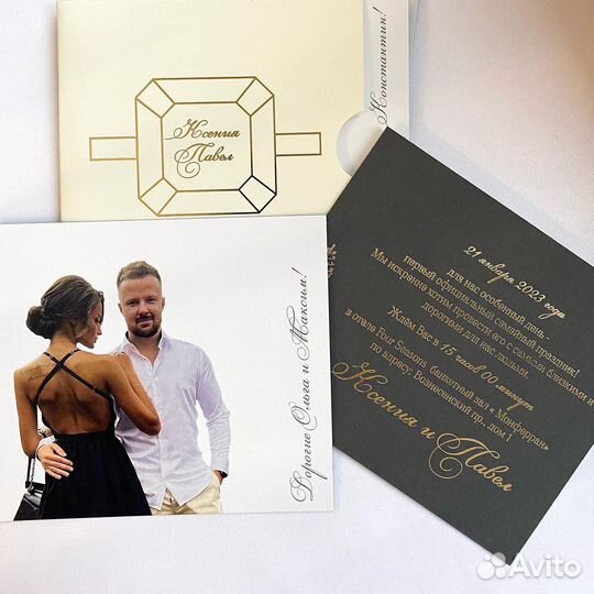 Приглашения на свадьбу