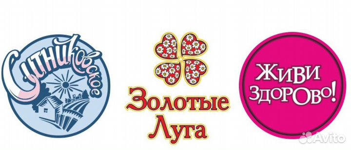 Ночной комплектовщик г.Тюмень