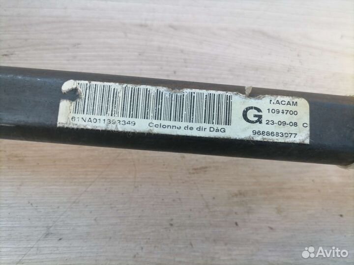 Рулевая колонка Citroen C4 08-11г.в